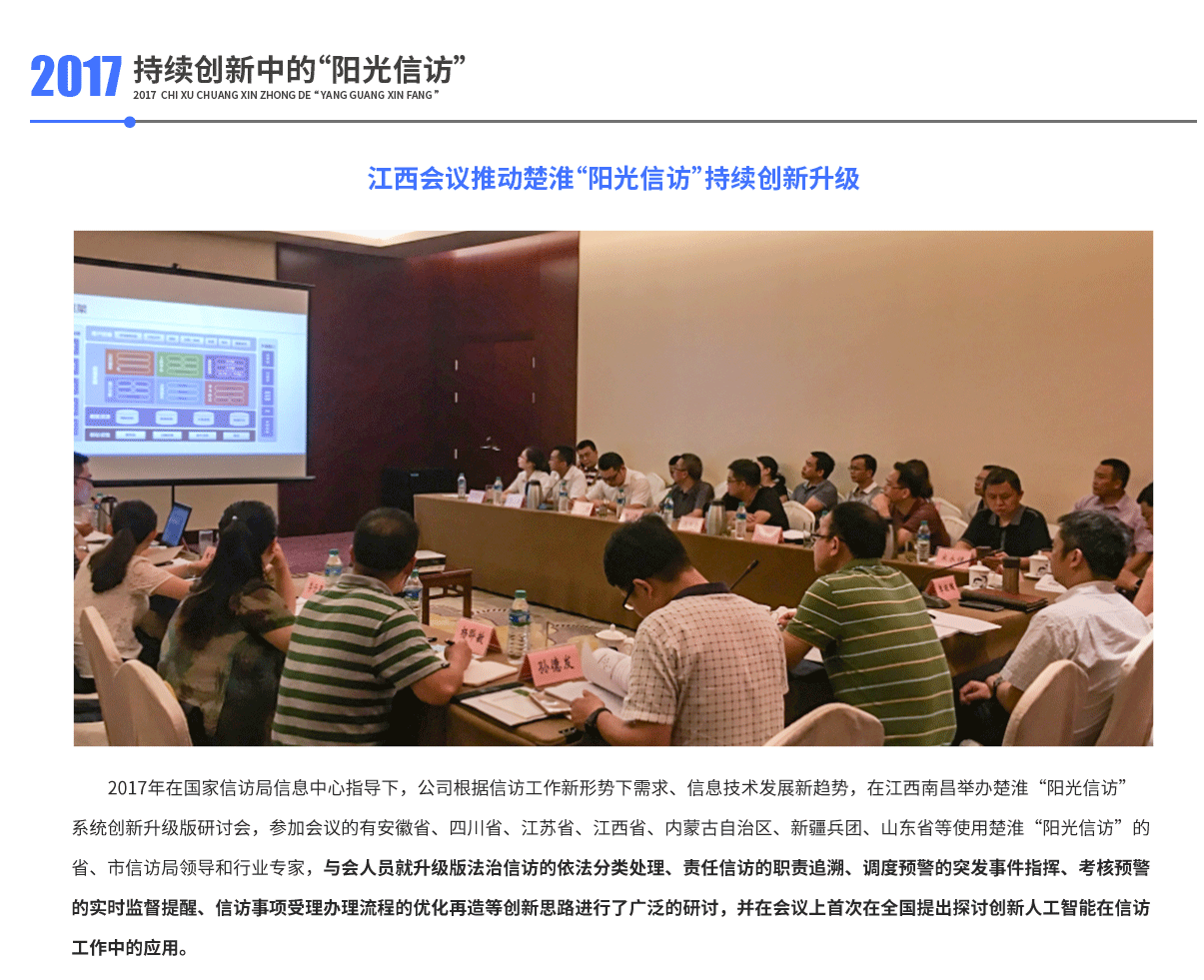 course_img11.png