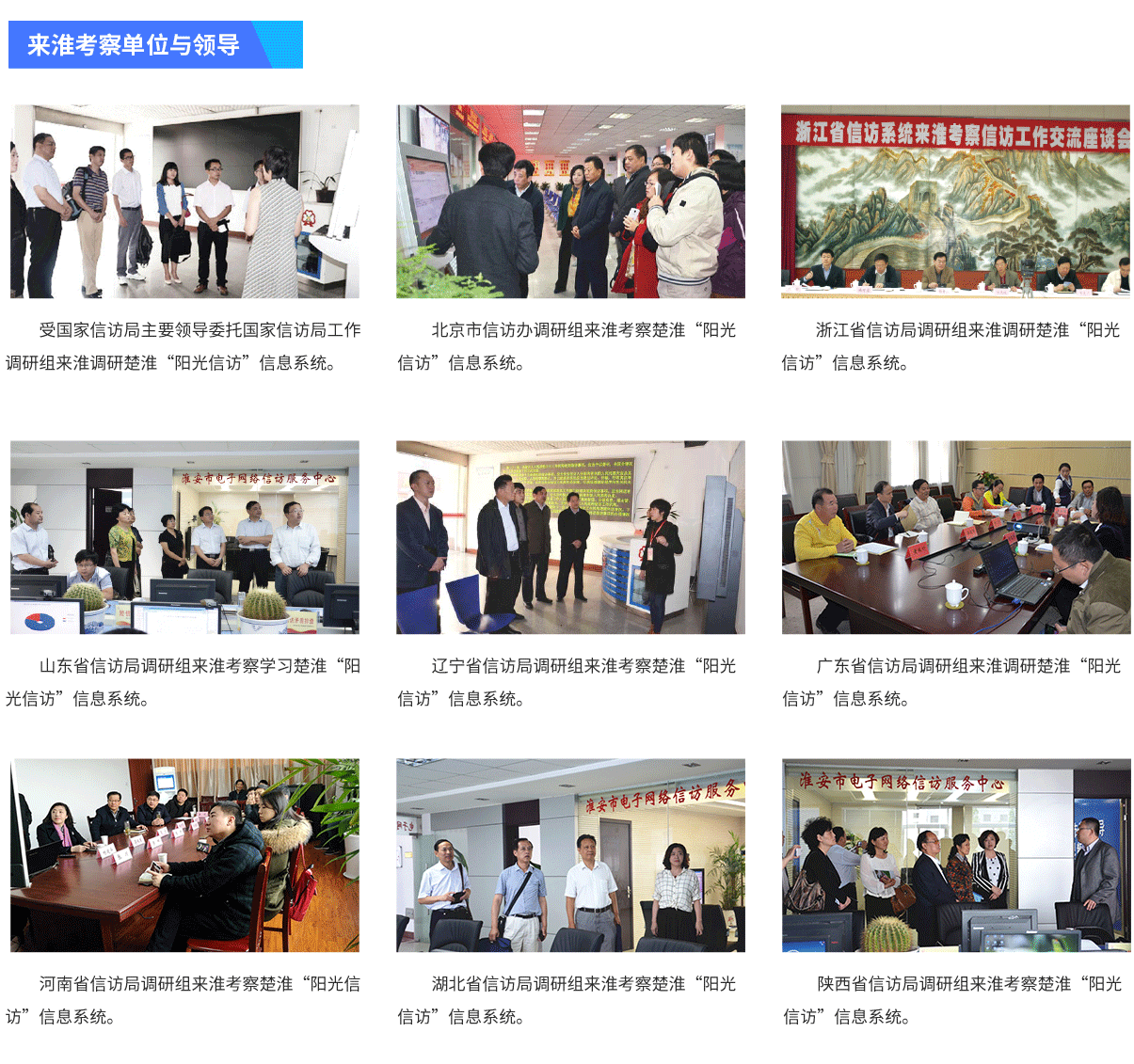 course_img5-cfnk.png
