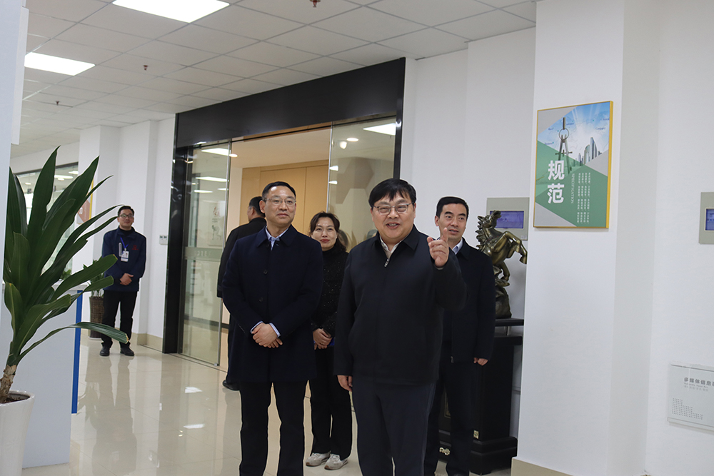 中共淮安市委社会工作部骆四清部长一行莅临我司考察调研